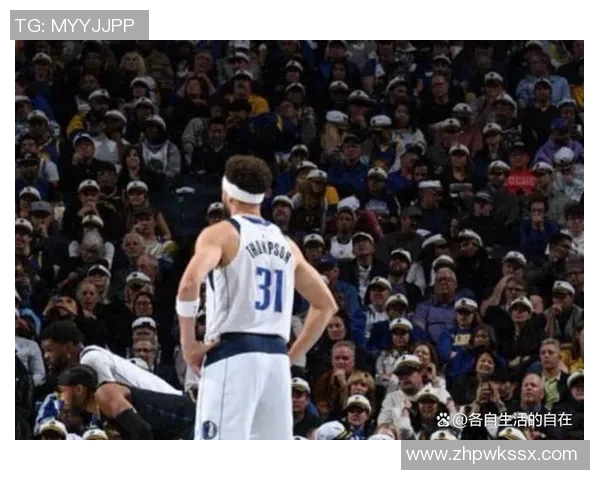 独行侠不敌鹈鹕，三连败收官：探究球队面临的挑战与未来展望